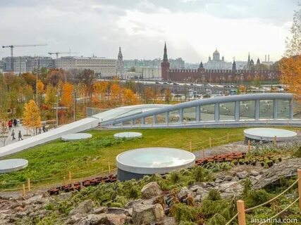 Zaryadye park is