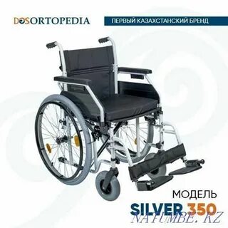 Dos silver