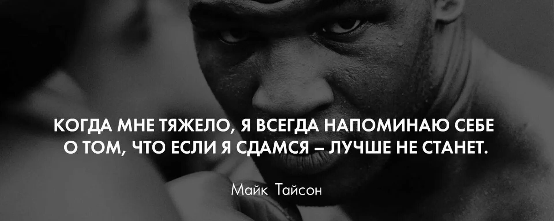 Он не отступится пока не добьется своего
