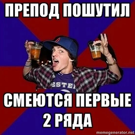 Кто может первым посмеяться. Давайте посмеёмся вместе. Кто может первым посмеяться. Шутки про смех продлевает жизнь. Хорошо смеется тот кто смеется последним картинка.