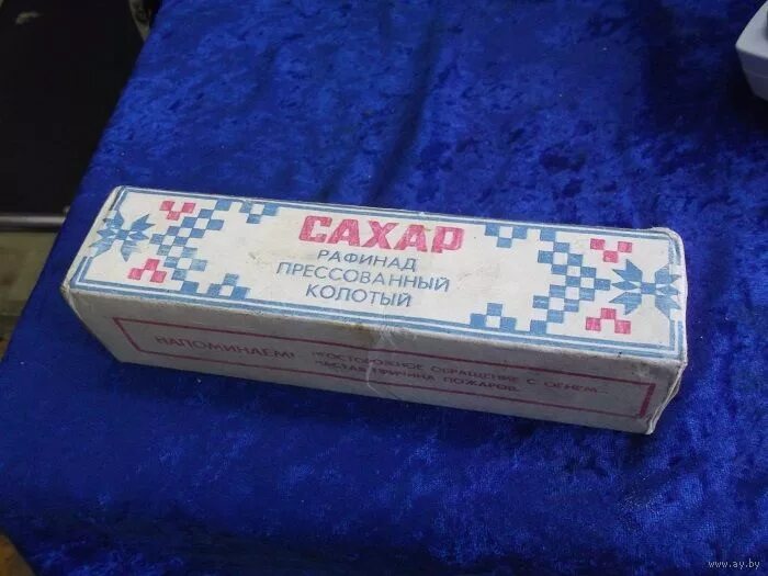 проспрягать глагол колоть. рубленные повреждения на одежде. колото-резаная рана судебная медицина. колотая рана характеризуется. колото резаное ранение.