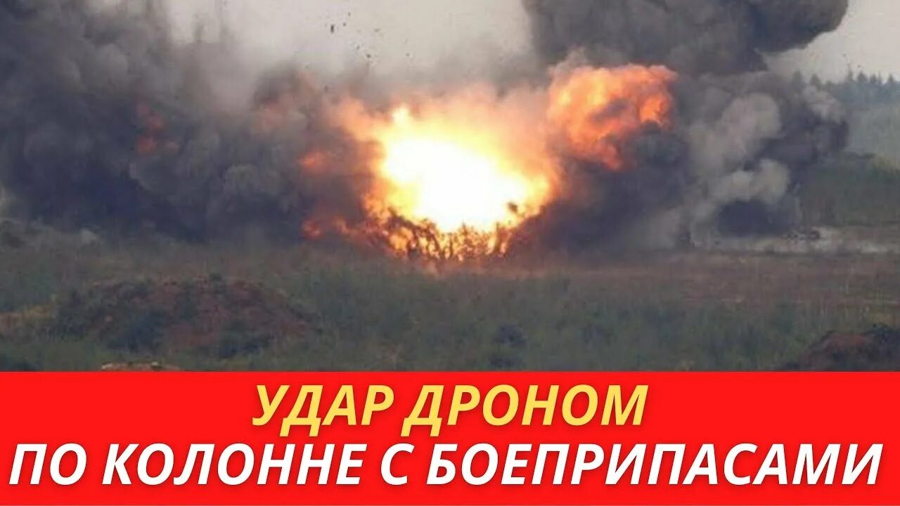 Кадры удара по колонне. Кадры удара по колонне. Кадры удара по колонне. Кадры удара по колонне. Кадры удара по колонне.