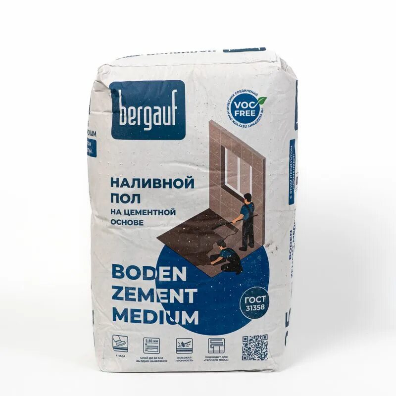 Стяжка для пола бергауф erste grund 25кг. Гидроизоляция bergauf hydrostop. Самонивелирующийся наливной пол bergauf easy boden, 25 кг. Пол наливной bergauf от 0,5 мм. Наливной пол бергауф на цементной основе 25кг боден.