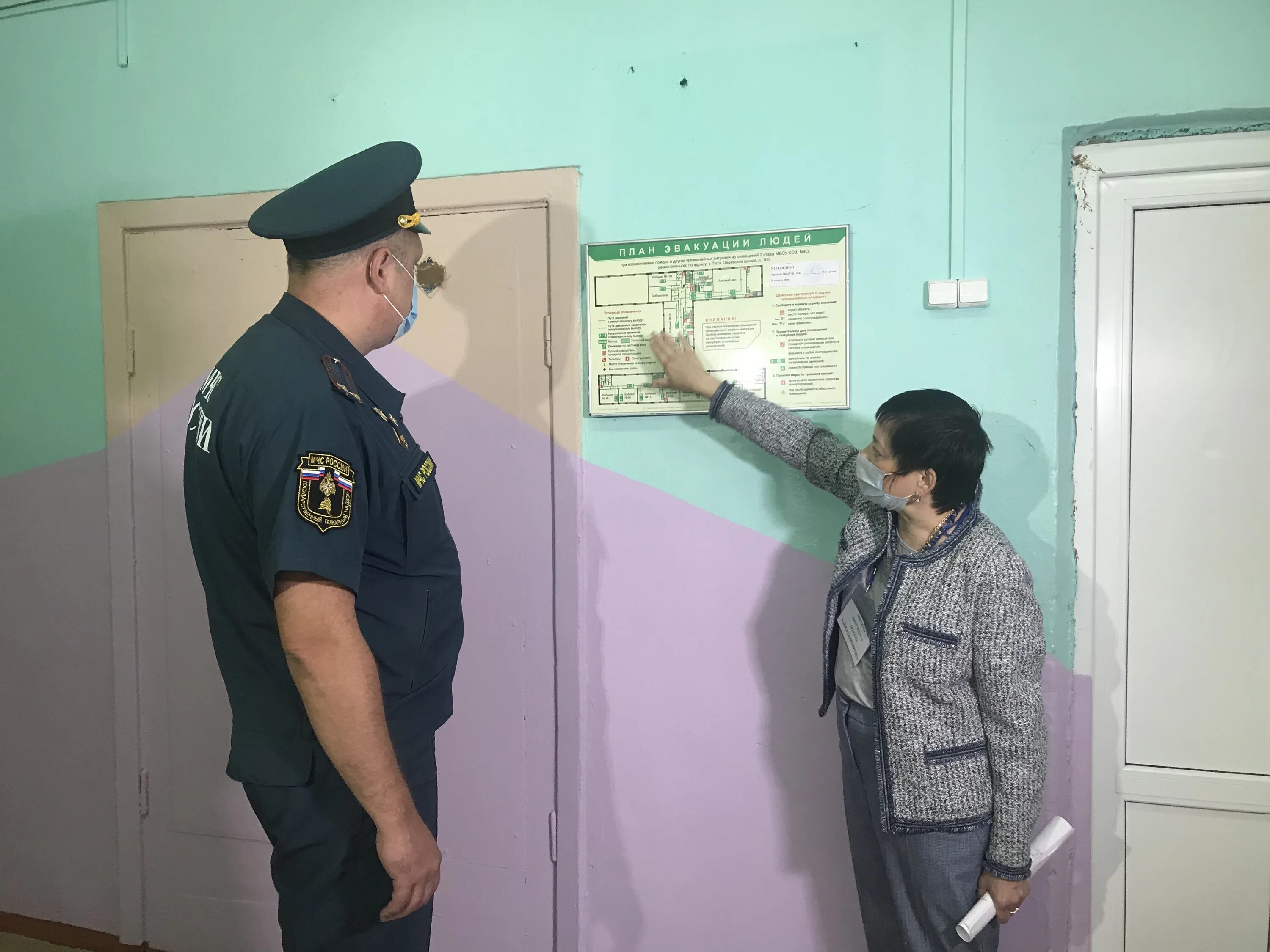 безопасность дорожного движения фото. мчс приемка школ к новому учебному году. росгвардия аткарск. прокуратура лотошинского района. полиция проверяет школы.