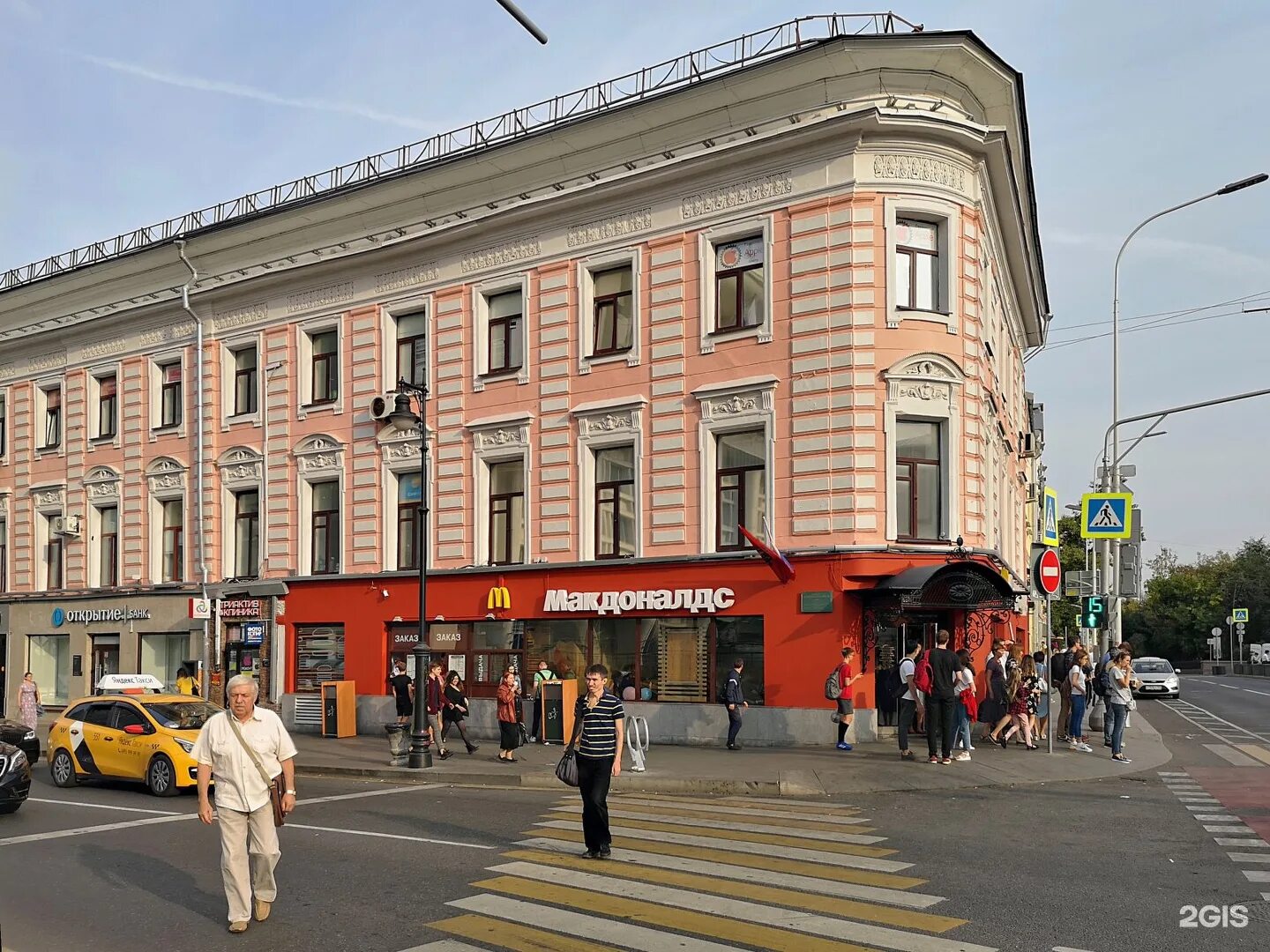 Rodina moskva мясницкая. Москва, мясницкая ул., 30/1. ул. мясницкая д. 30/1/2 стр.2. мясницкая улица, 30/1/2с1. мясницкая,30/1с1.