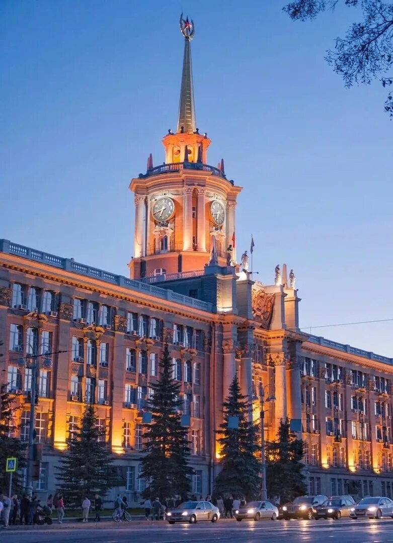 Площадь 1905 года екатеринбург ратуша. Мэрия температура. Мэрия температура. Мэрия екатеринбурга фото. Площадь 1905 года мэрия екатеринбург.