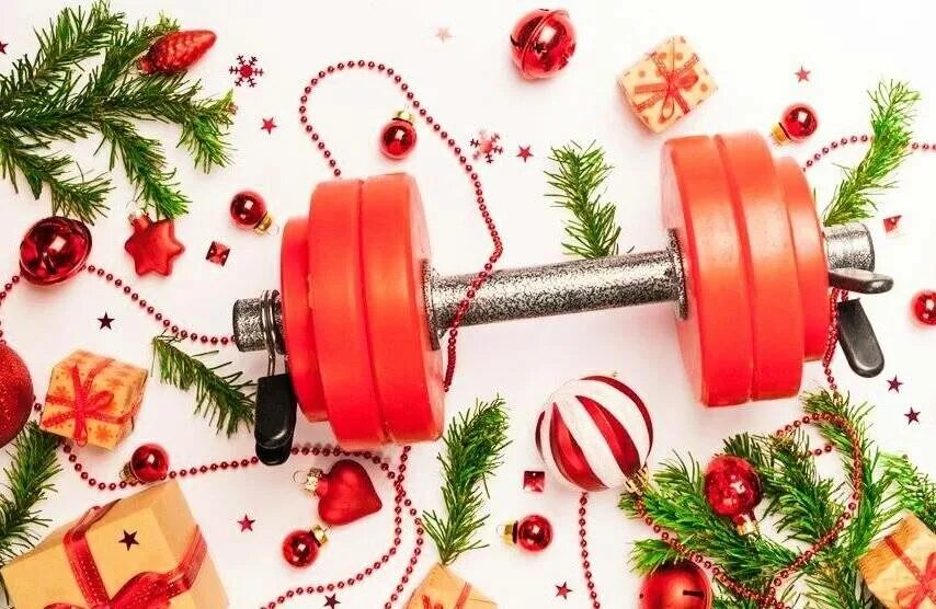 Стройная фигура к новому году. Спортивная новогодняя вечеринка. Фитнес после нового года. Стройная девушка новый год. Худеем после новогодних праздников.