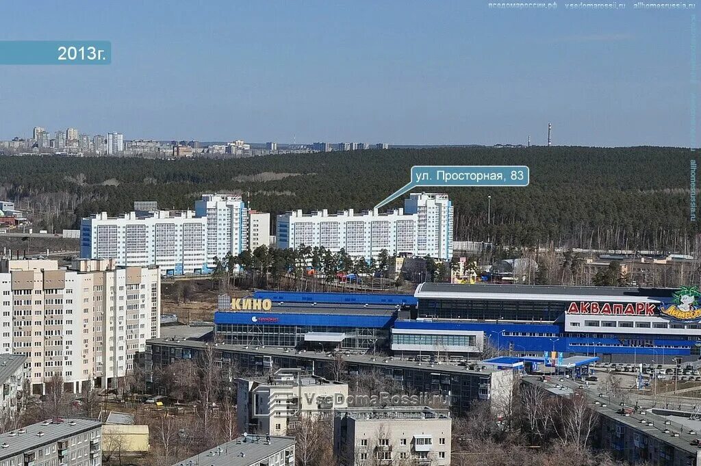 Просторная ул. Улица просторная екатеринбург. Просторная 89 екатеринбург. , 91. Просторная 91.