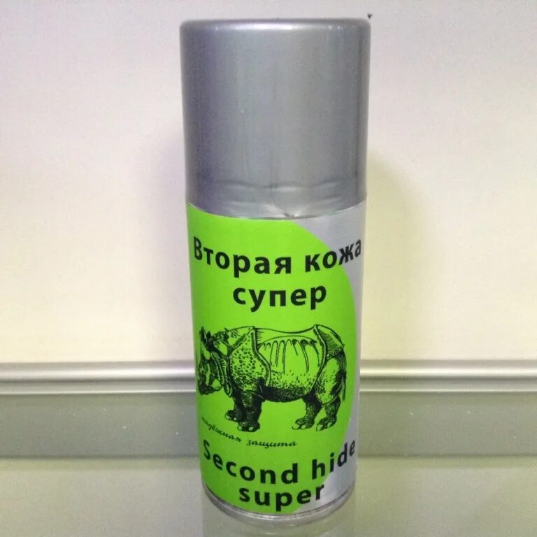 Вторая кожа спрей для животных. Спрей вторая кожа супер (с алюминием) 150 мл. спрей фарм-х вторая кожа супер с алюминием, 150 мл. спрей вторая кожа супер 150 мл. спрей вторая кожа супер с алюминием фл. 150мл.