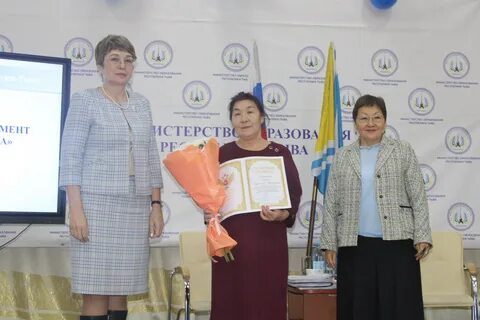 Новости кызыла республики тыва
