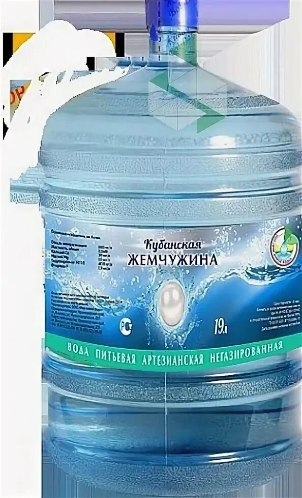 Аппарат очистки воды живая вода. Живая вода краснодар официальный сайт. Живая вода краснодар. Симферополь. Медцентр живая вода краснодар.