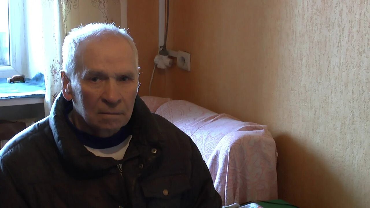 Пенсионеру 66 лет. Пенсионеру 66 лет