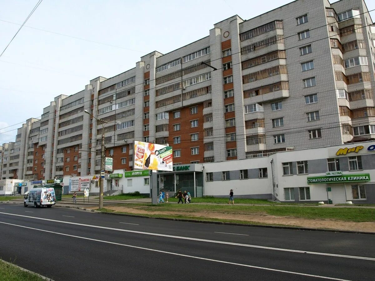 2-к квартира, 60.5 м², 10/10 эт. на продажу в Чебоксарах Купить квартиру Авито