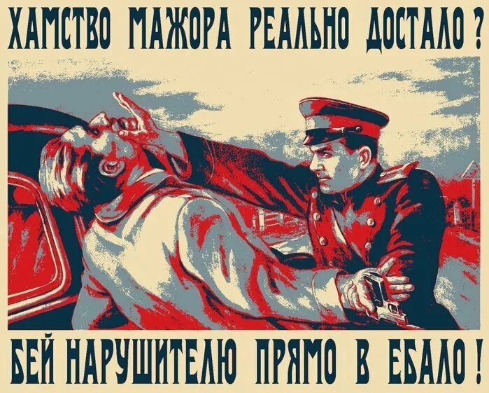 Песня умеешь пить