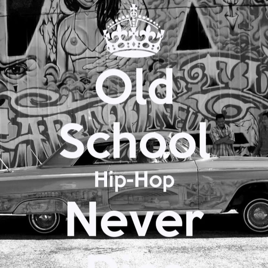 Старая школа рэпа в россии. Олд скул рэп слушать. Олд скул рэп слушать. Old school rap картинки. Boom bap 90s.