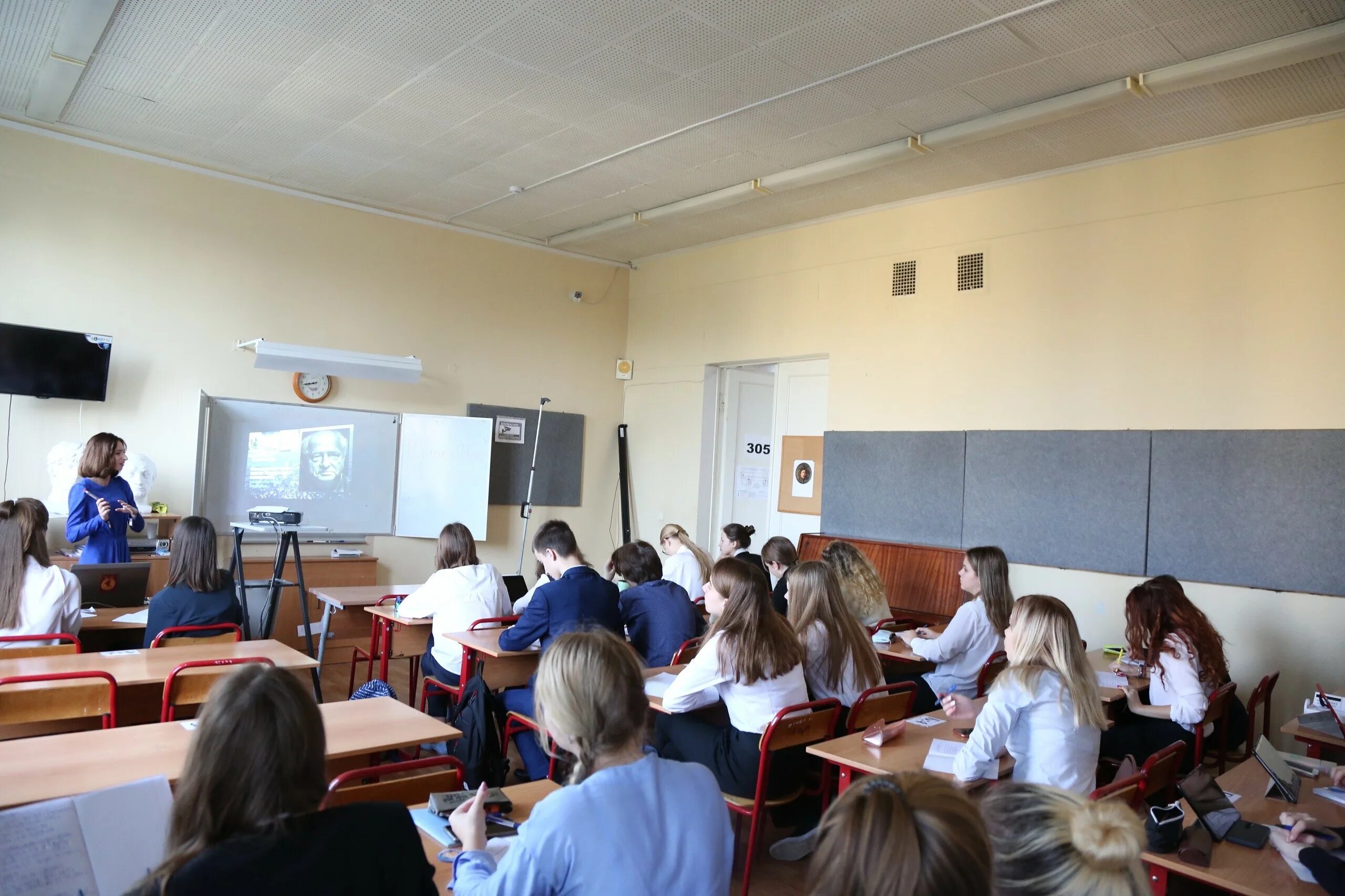 Хилков переулок 3. Мглу школа. Предуниверситарий мглу хилков. Тореза. Хилков переулок 3а предуниверситарий мглу.