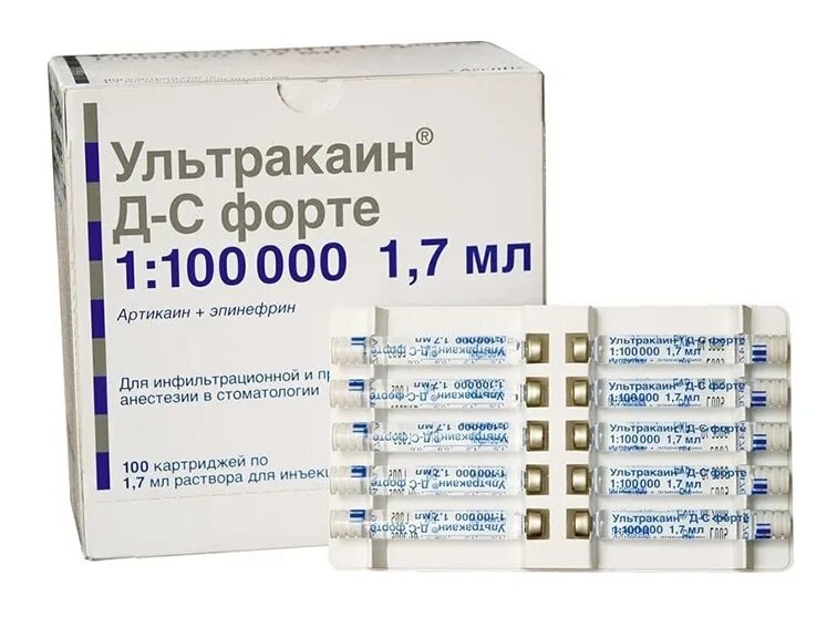 Банкнота 100 рублей 1997 (модификация 2001) vf-xf. 40 000 100. 005. Артикаин с адреналином р-р д/ин. 40 000 100.