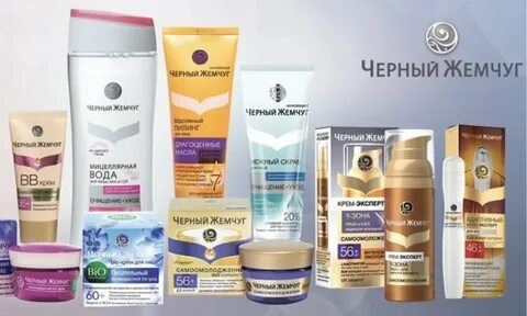 Черный жемчуг линии