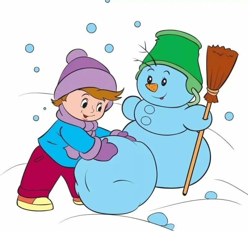 Зима для детей. Лепка снеговика. Дети лепят снеговика. Лепить снеговика и играть. Лепка снеговика.