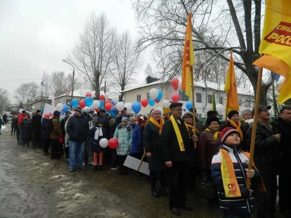 Барыш день фото. 15 Апреля Барыш день картинки. Погода в Барыше на неделю. Погода в Барыше на 10 дней.