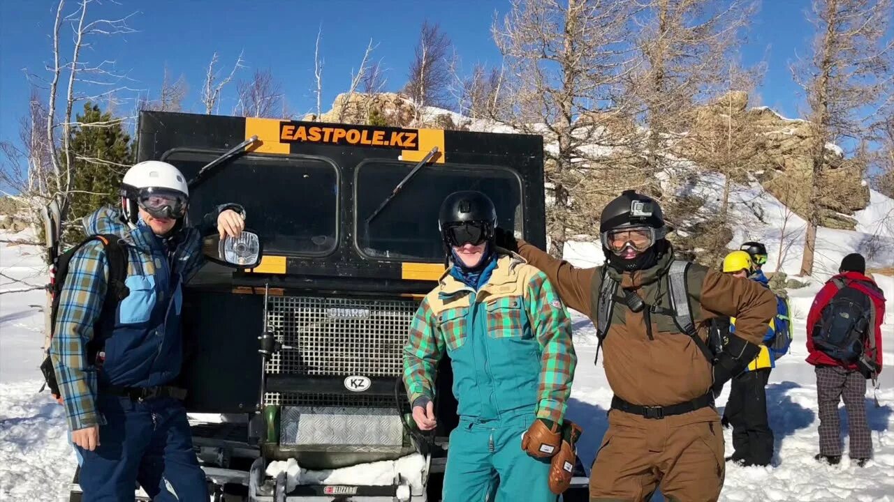 Восточный полюс риддер ханкевич. Ооо полюс. Полюс владивосток. Что изображено на логотипе шелл. Восточный полюс.