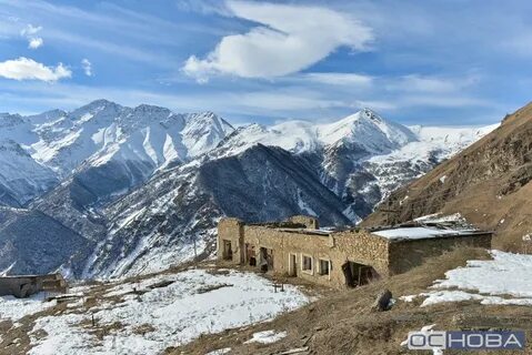 Верхний згид северная осетия