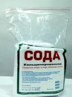 Виды соды и ее применение