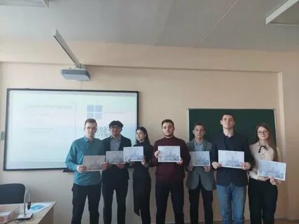 Приложение юургу