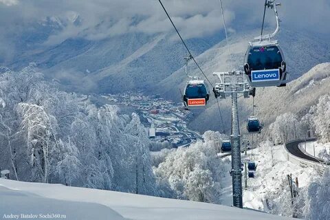 Туры на красную поляну