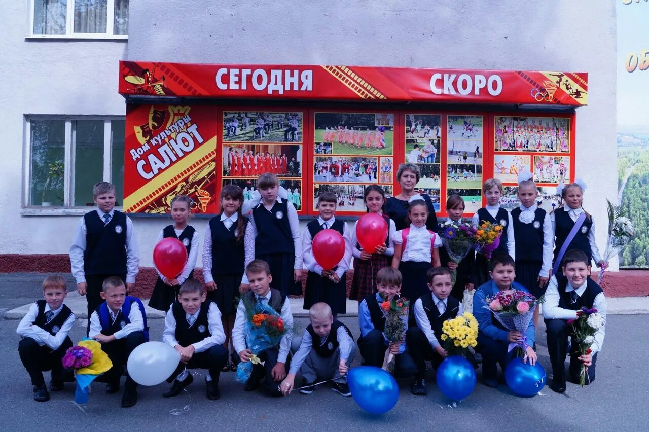 Класс нижний тагил. Школа 25 нижний тагил. школа 25 нижний тагил учителя. школа на старателе нижний тагил. школа 138 нижний тагил.