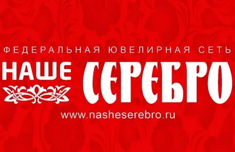 Кострома воронеж