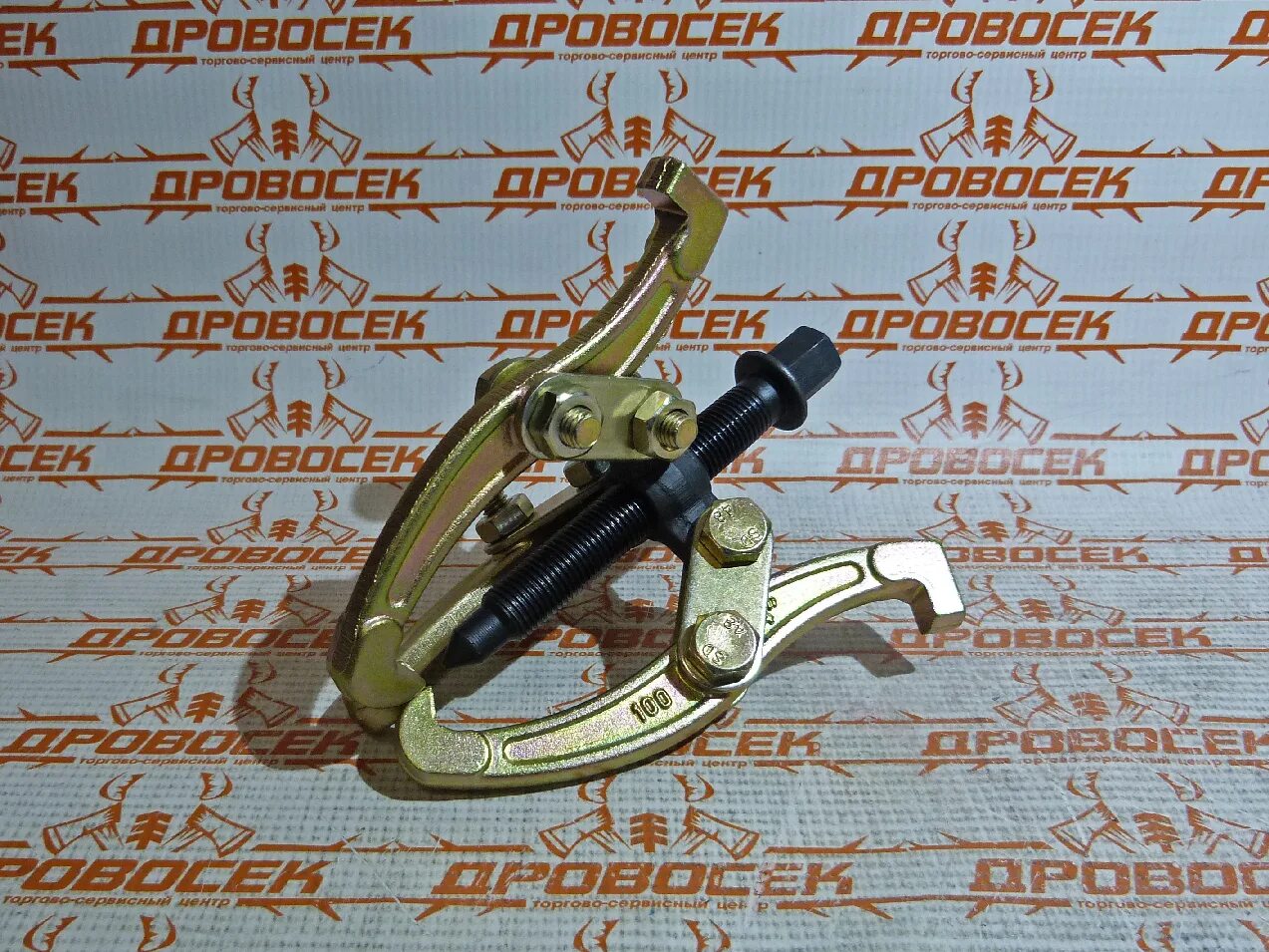 Съемник подшипников 100 мм. Stayer 43220-100. 43220-100 съемник. кованый съемник подшипников, трехзахватный stayer 43220-150. съемник подшипников stayer кованый,трехзахват.150мм.