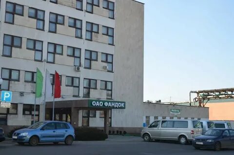 Фандок