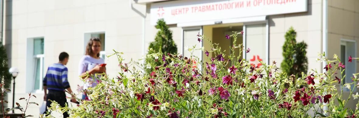 3 больница калуга. Областная больница им. Николо козинская 29 калуга. Степана разина, 1. Ковидный госпиталь в калуге фото.