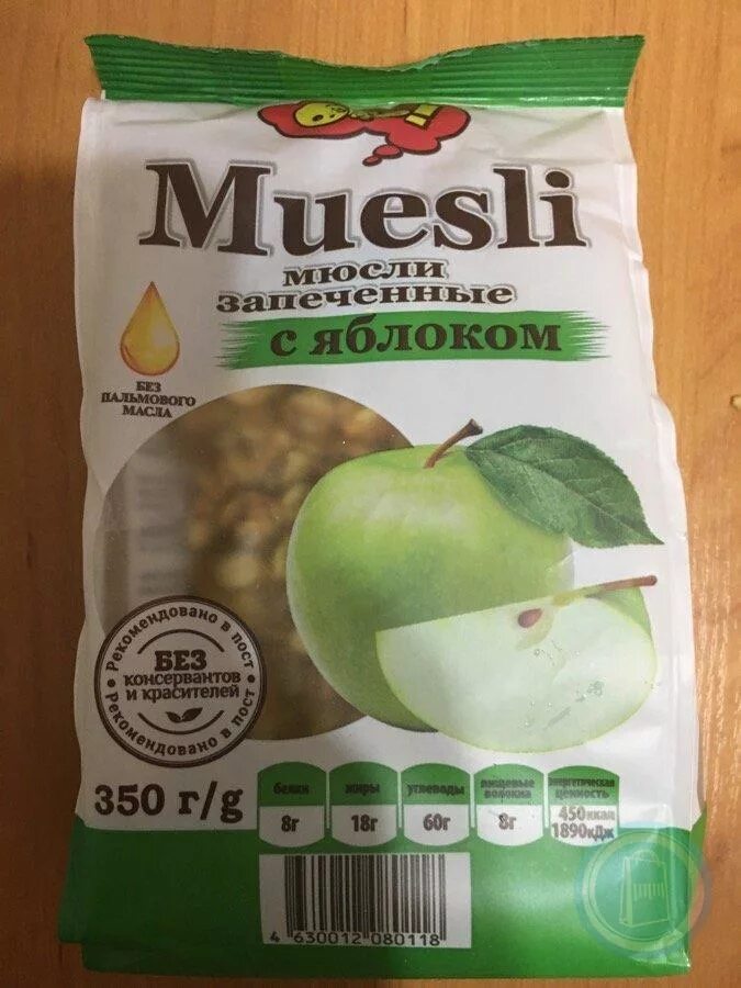 Muesli яблоко. Мюсли с яблоком. ОГО мюсли запеченные с яблоком 350. Мюсли запеченные с яблоком и грушей.