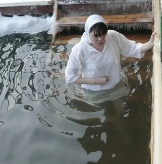 Омовение на крещение