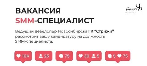 Смм нижний новгород