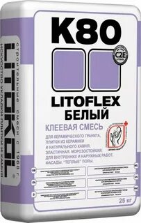 Плиточный клей литокол к 80
