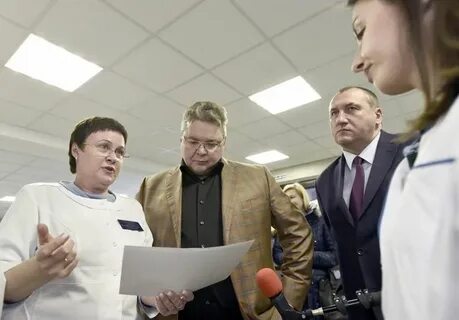 Ставропольский клинический многопрофильный центр