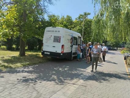 Мфц мариуполь телефон