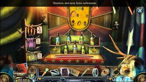 Игра прохождение цирк
