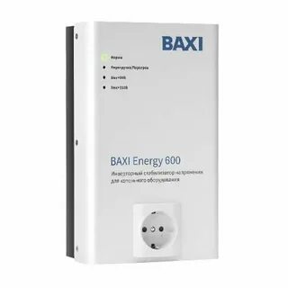 Стабилизатор baxi 400