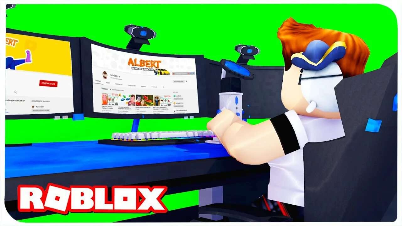 Ютуберов roblox. Ютуберс лайф роблокс. ники всех ютуберов в роблокс. стала самым популярным ютубером в роблокс!. симулятор ютубера в роблоксе поззи какой режим.