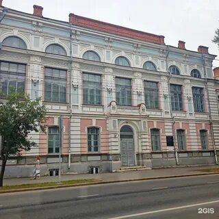 Московский государственный заочный педагогический институт
