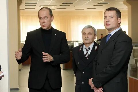 Оао ржд иркутск