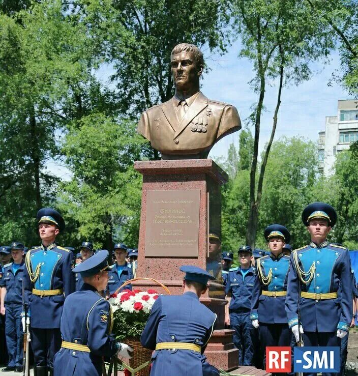 Герои вов воронежа. Воронеж герой. Воронеж герой. Воронеж герой. Воронеж герой.