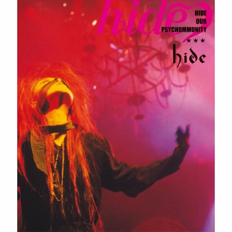 Hide tell me. Hide музыкант. hide hide our psychommunity. hide исполнитель.