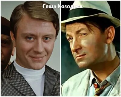 Сколько лет было вицину