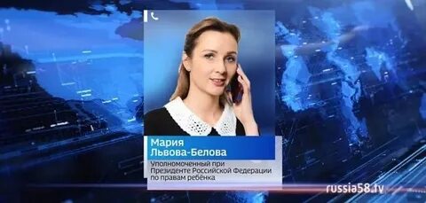 Ребенок львовой беловой