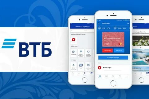 Втб бизнес lite